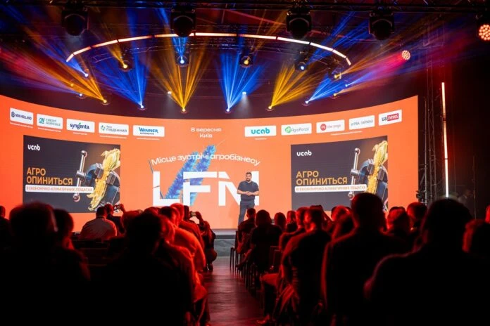 LFM 2026: шокова терапія змінами – від кризи системи до нової архітектури бізнесу