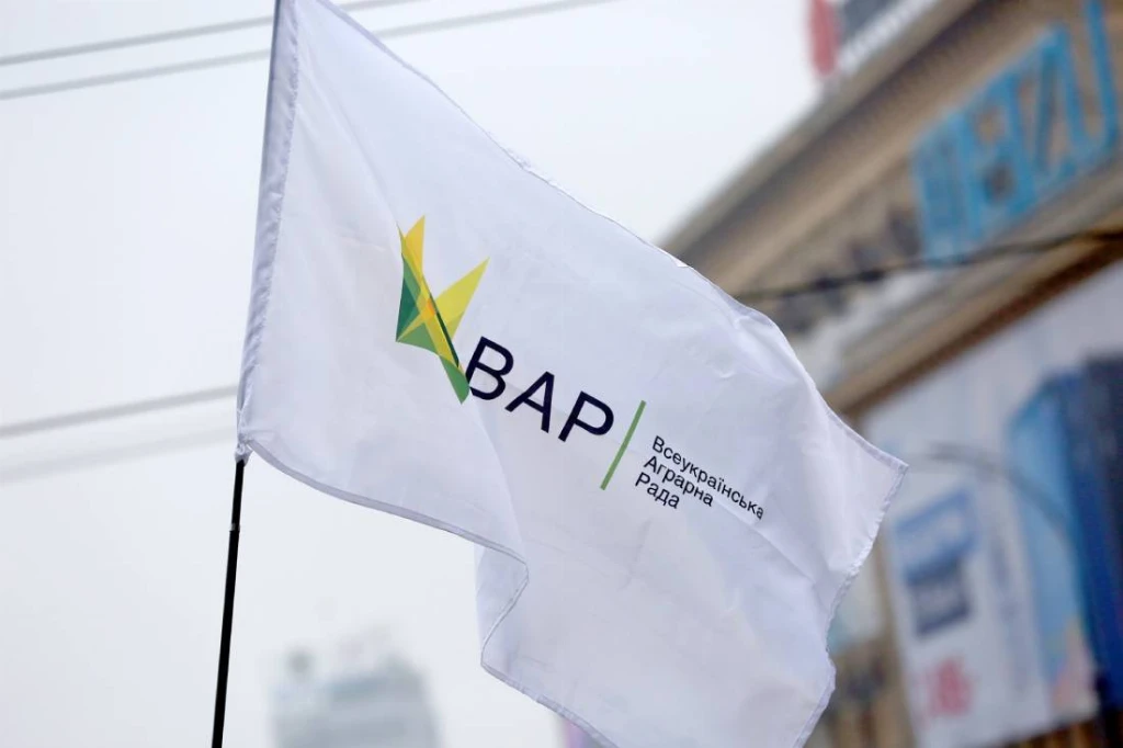 ВАР виступила за продовження програми “5-7-9” для аграріїв щонайменше на рік